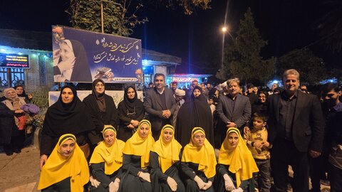 بهزیستی مازندران