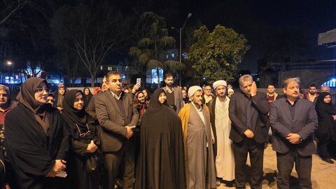 بهزیستی مازندران