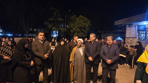 بهزیستی مازندران