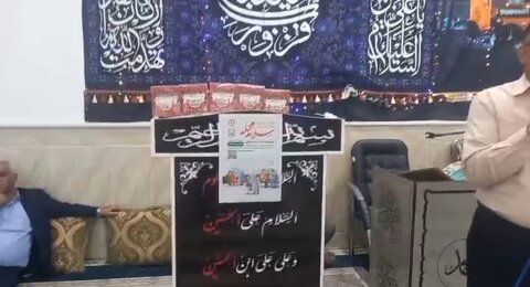 لامرد|آگاه سازی مردم درباره پویش «سلام محله» در تکایا و مساجد