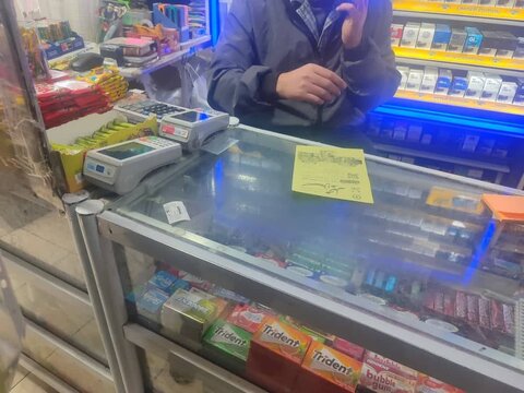 شیراز| اطلاع رسانی مرکز مثبت زندگی ۸۱۲۹ جهت شرکت در پویش سلام محله