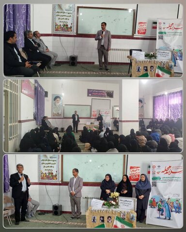 دهه فجر گرامی باد/بازدید از طرح غربالگری ژنتیک در دبیرستان آیت‌الله خامنه‌ای طبس