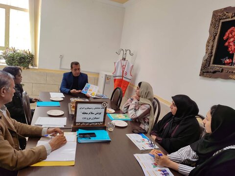 خنج|جلسه توجیهی طرح  اجتماع‌ محور «سلام محله» با حضور  تسهیلگران طرح توانبخشی مبتنی بر جامعه(cbr)  در اداره بهزیستی شهرستان خنج