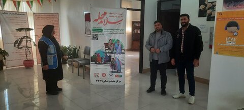 آ-شرقی-لیلان