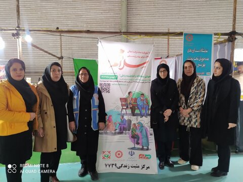 آ-شرقی-لیلان