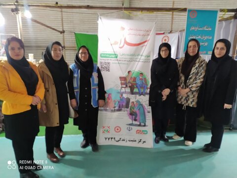 آ-شرقی-لیلان