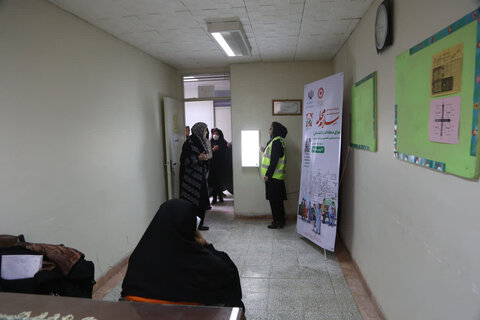 همدان. سلام