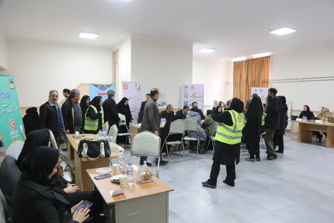 همدان. سلام