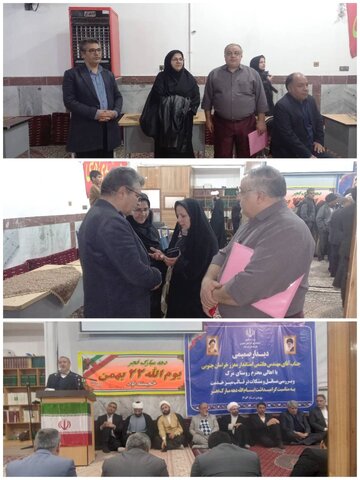 دهه فجر گرامی باد/برگزاری میز خدمت به مناسبت دهه فجر در روستای مرک