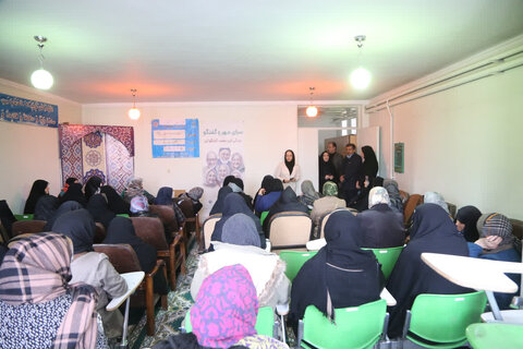 همدان. سلام