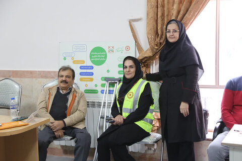 همدان. سلام