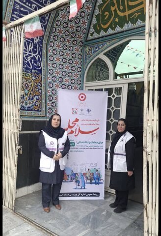 ساوجبلاغ | اجرای پویش ملی «سلام محله» و برپایی میز خدمت پاسخگویی در مسجد جامع شهر هشتگرد