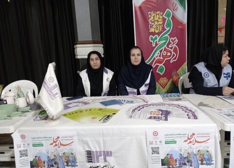 ساوجبلاغ | اجرای پویش ملی «سلام محله» و برپایی میز خدمت پاسخگویی در مسجد جامع شهر هشتگرد