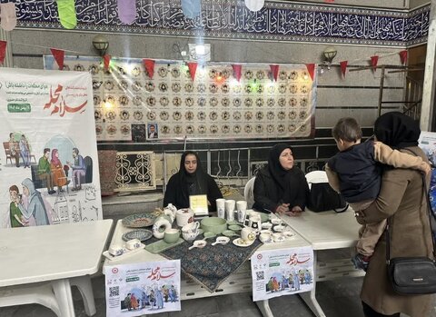 ساوجبلاغ | اجرای پویش ملی «سلام محله» و برپایی میز خدمت پاسخگویی در مسجد جامع شهر هشتگرد