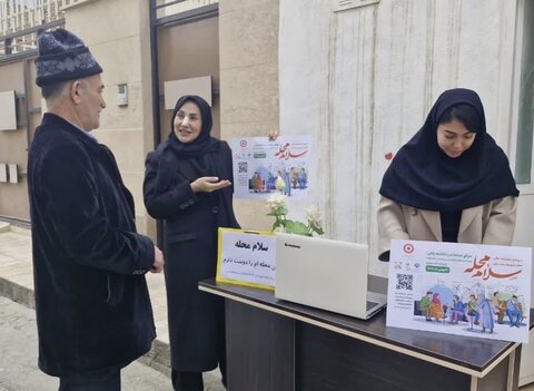 نظرآباد | آغاز اجرای پویش «سلام محله» در شهرستان نظرآباد همزمان با سراسر کشور