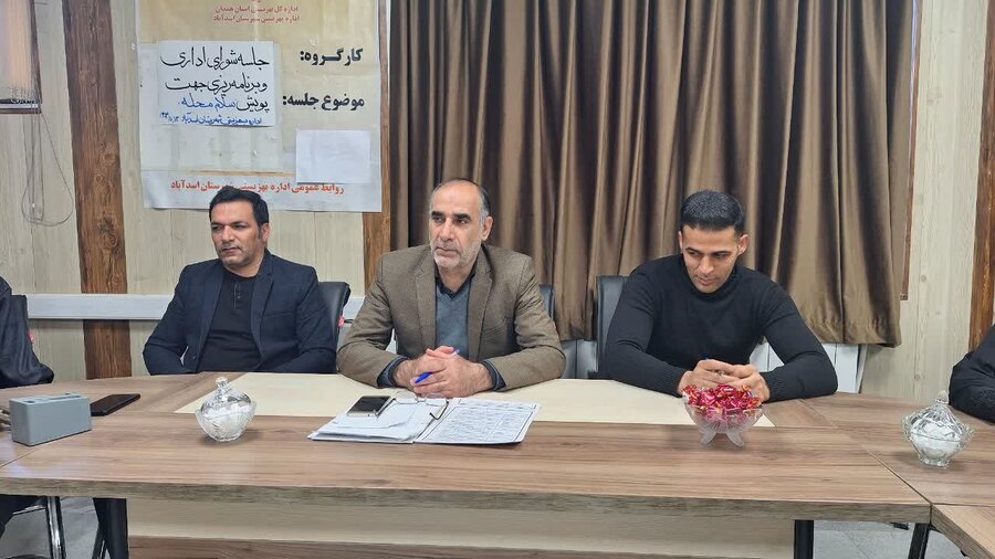 برگزاری جلسه شورای اداری با محوریت پویش سلام محله در اسدآباد