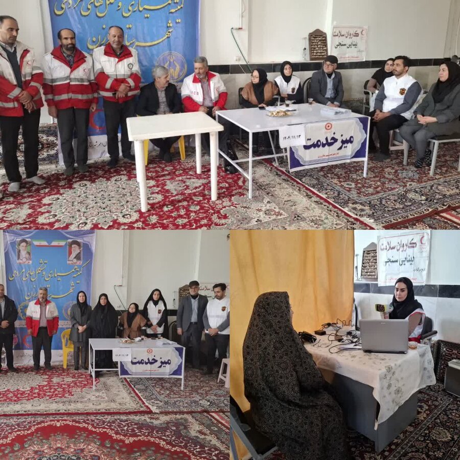 برپایی میز خدمت در روستای یوشانلو شهرستان رزن 