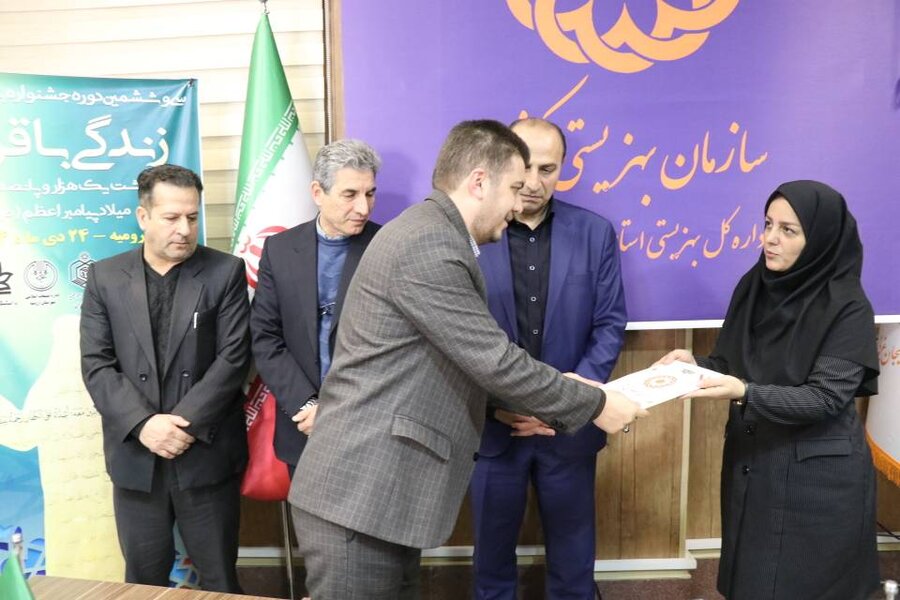 تجلیل از خادمان قرآن در بهزیستی آذربایجان‌غربی