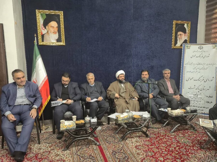 پاکدشت | جلسه شورای فرهنگ عمومی شهرستان برگزار شد