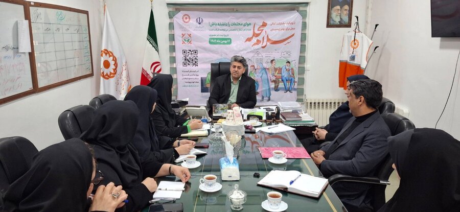 شهرری | نشست هم‌اندیشی مدیر و معاونین در راستای افتتاحیه پویش «سلام محله»