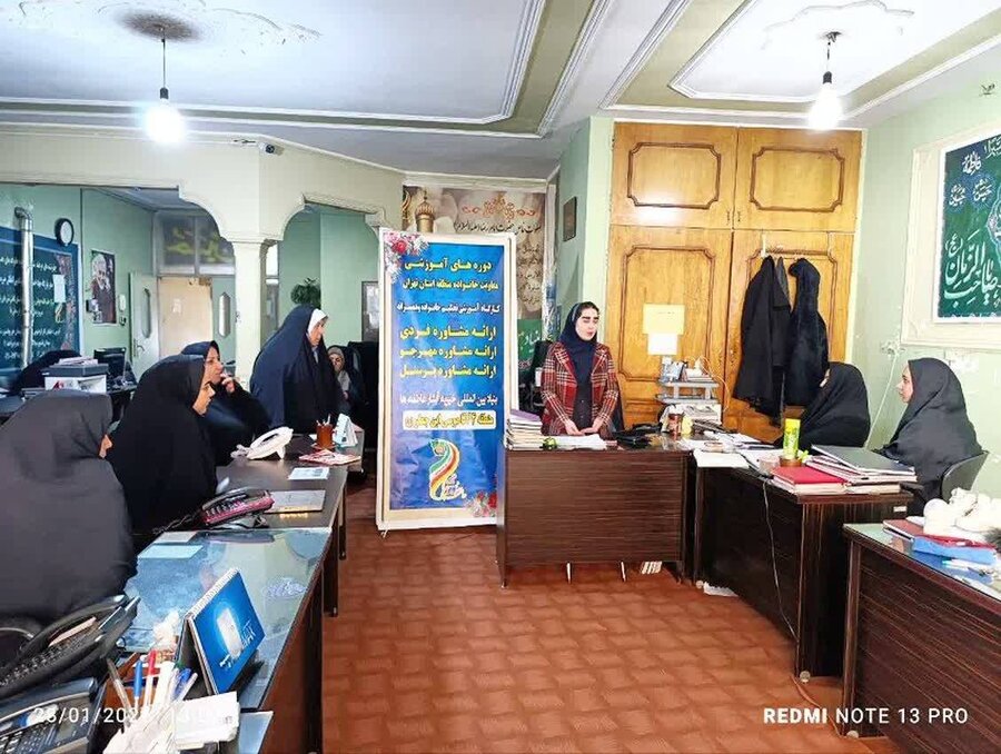 قرچک | پویش «سلام محله» به دنبال تقویت پیوندهای اجتماعی؛ رایزنی با «آبشار عاطفه‌ها» برای حمایت هدفمند از خانواده‌ها