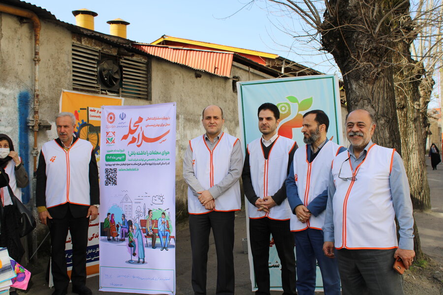 آغاز پویش « سلام محله » در گیلان همزمان با سراسر کشور 