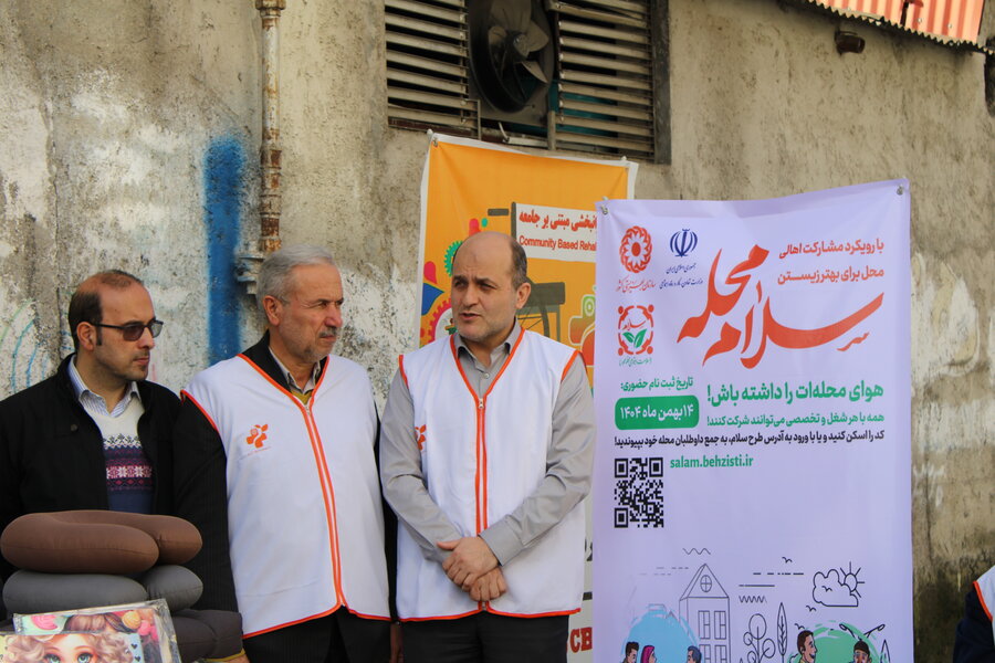 آغاز پویش « سلام محله » در گیلان همزمان با سراسر کشور 