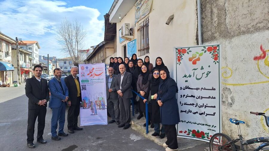 آغاز پویش « سلام محله » در گیلان همزمان با سراسر کشور