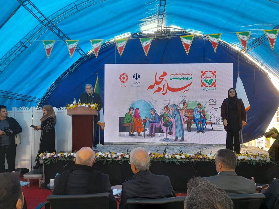 آغاز فعالیت ۲۷۵۰ کانون "سلام محله" در کشور؛ ثبت‌نام ۷۱ هزار داوطلب تاکنون 