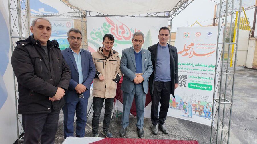 پویش ملی «سلام محله» در ۵۳ مرکز مثبت زندگی کردستان اجرا شد