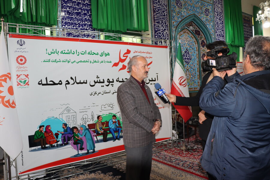 مصاحبه اله دادی مدیرکل بهزیستی استان مرکزی با شبکه استانی آفتاب 