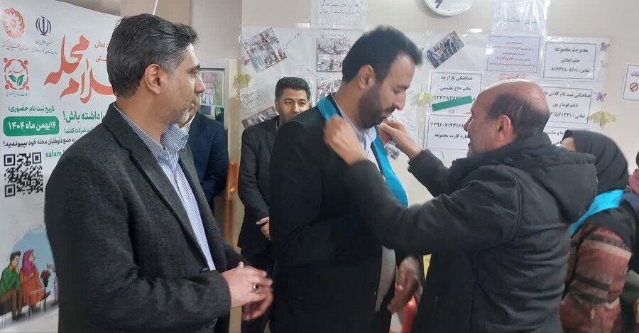  «سلام محله» نقطه آغاز توانمندسازی اجتماع‌محور در محلات است