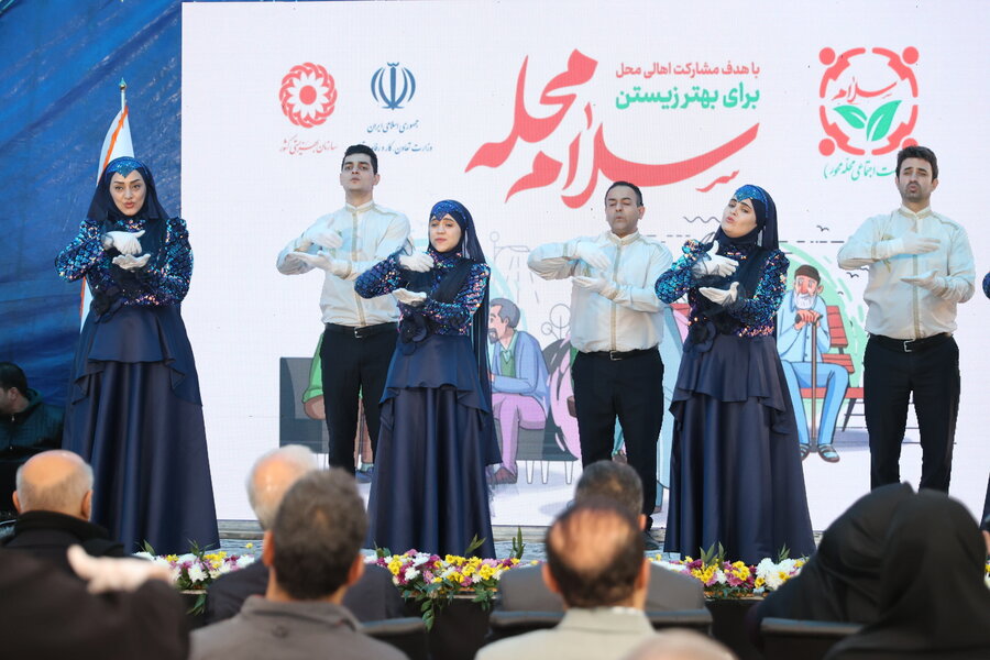 افتتاح 2750 کانون پویش سلام محله