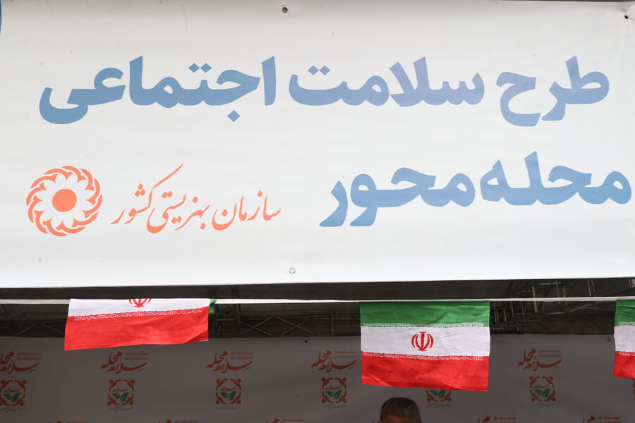 سلام محله۱۶| نقش رویدادهای محله‌ای در پایداری طرح «سلام محله»