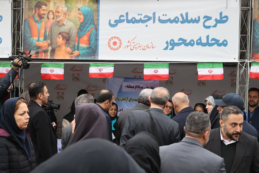 افتتاح 2750 کانون پویش سلام محله