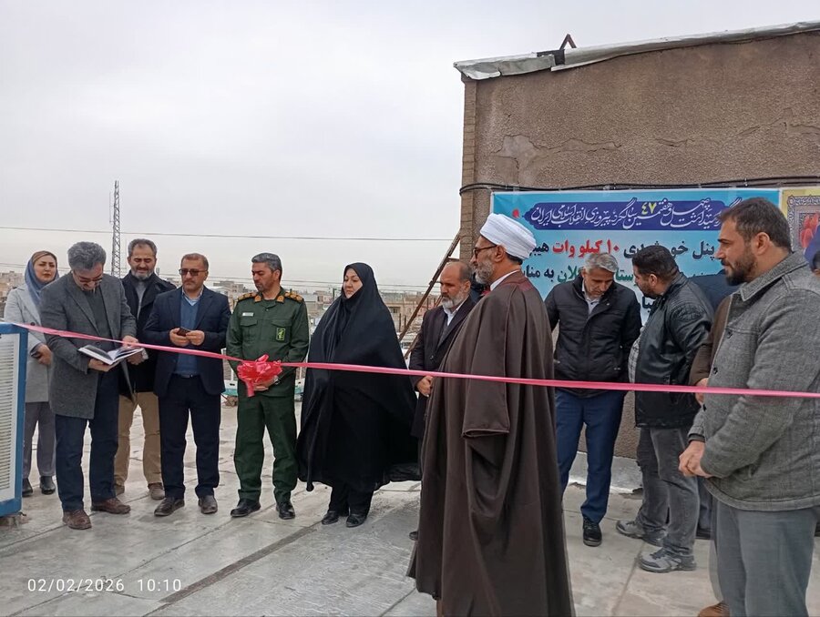 پنل خورشیدی اداره بهزیستی دهگلان افتتاح شد