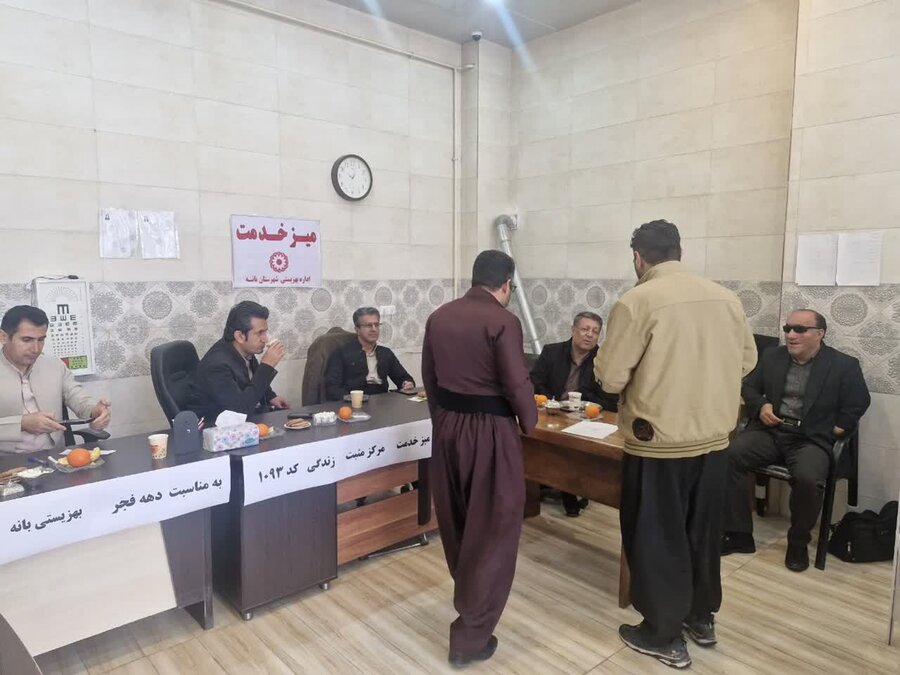 میز خدمت حضوری ادارات و پویش «سلام محله» در بانه برگزار شد
