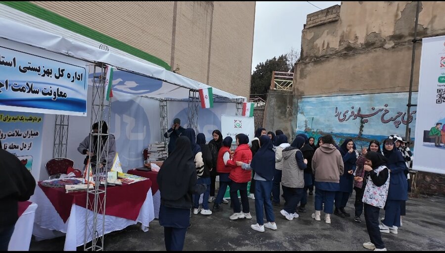پویش ملی «سلام محله» در ۵۳ مرکز مثبت زندگی کردستان اجرا شد
