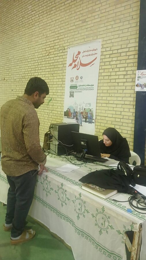 رودان| آغاز پویش «سلام محله» همزمان با سراسر کشور در شهرستان رودان