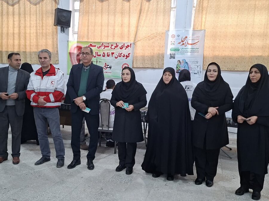 آغاز اجرای پویش ملی «سلام محله» در مراکز مثبت زندگی کامیاران