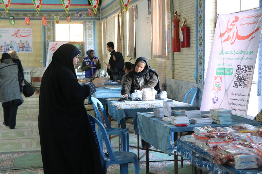 آغاز پویش سلام محله در سراسر استان کرمان