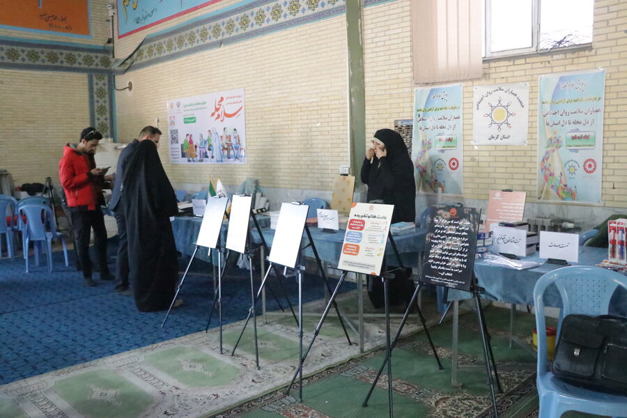 آغاز پویش سلام محله در سراسر استان کرمان