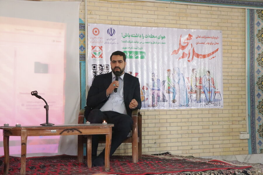 آغاز پویش سلام محله در سراسر استان کرمان