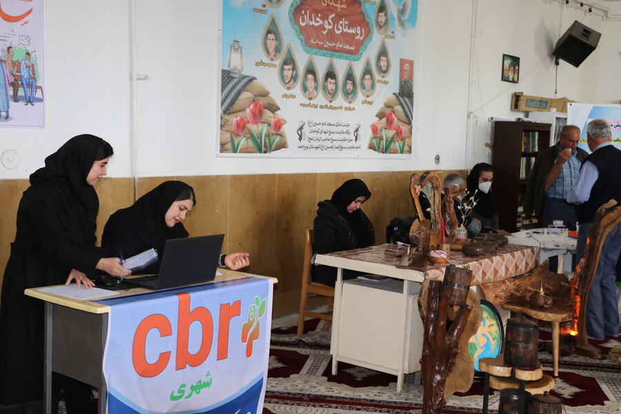 کهگیلویه و بویراحمد/ پویش سلام محله