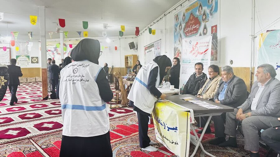 کهگیلویه و بویراحمد/پویش سلام.