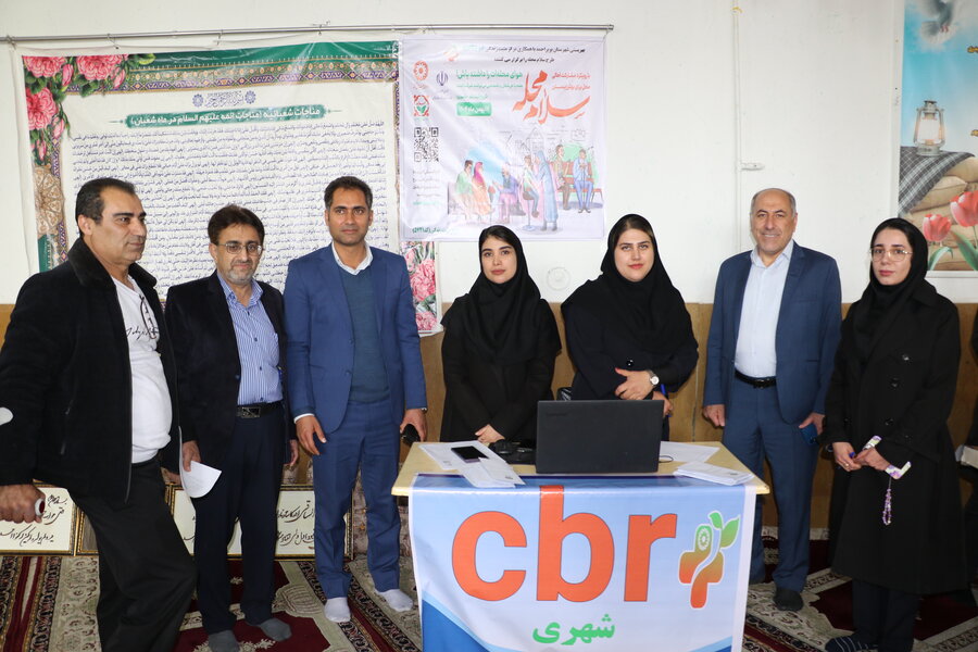 کهگیلویه و بویراحمد/پویش سلام.