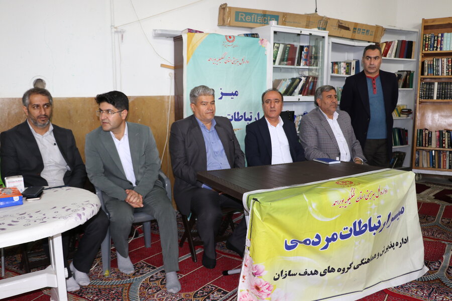 کهگیلویه و بویراحمد/پویش سلام.