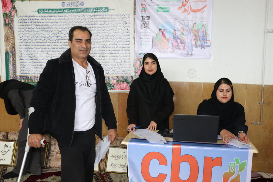 کهگیلویه و بویراحمد/پویش سلام.