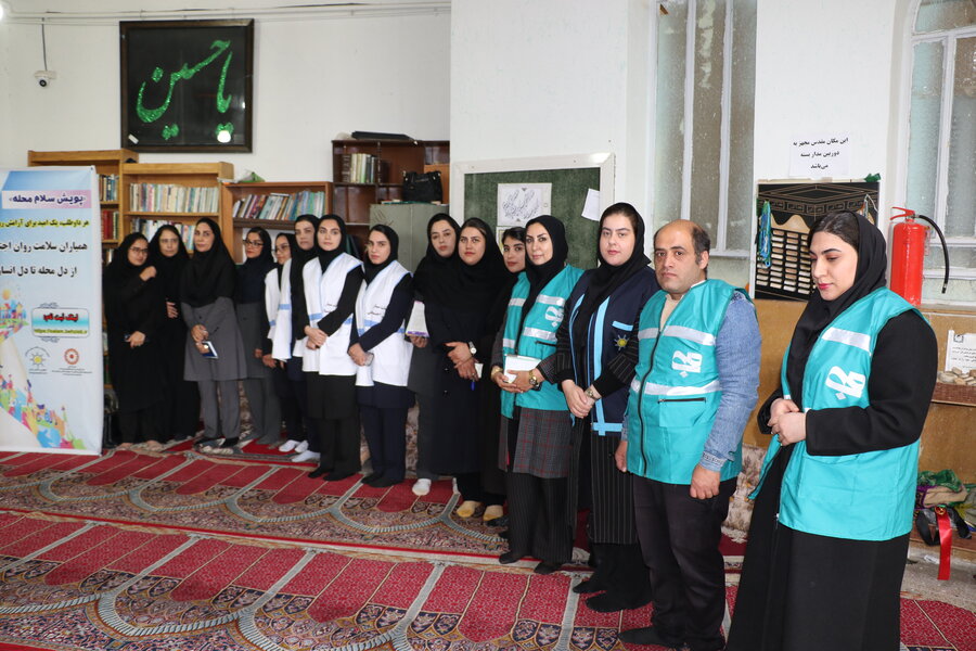 کهگیلویه و بویراحمد/پویش سلام.