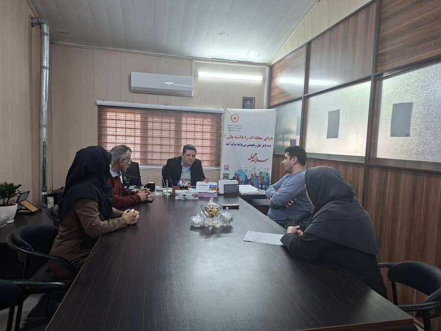 پردیس | ارائه گزارش و چگونگی روند ثبت نام داوطلبین پویش سلام محله توسط مرکزمثبت زندگی 